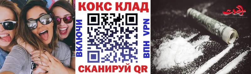 MDMA Хасавюрт