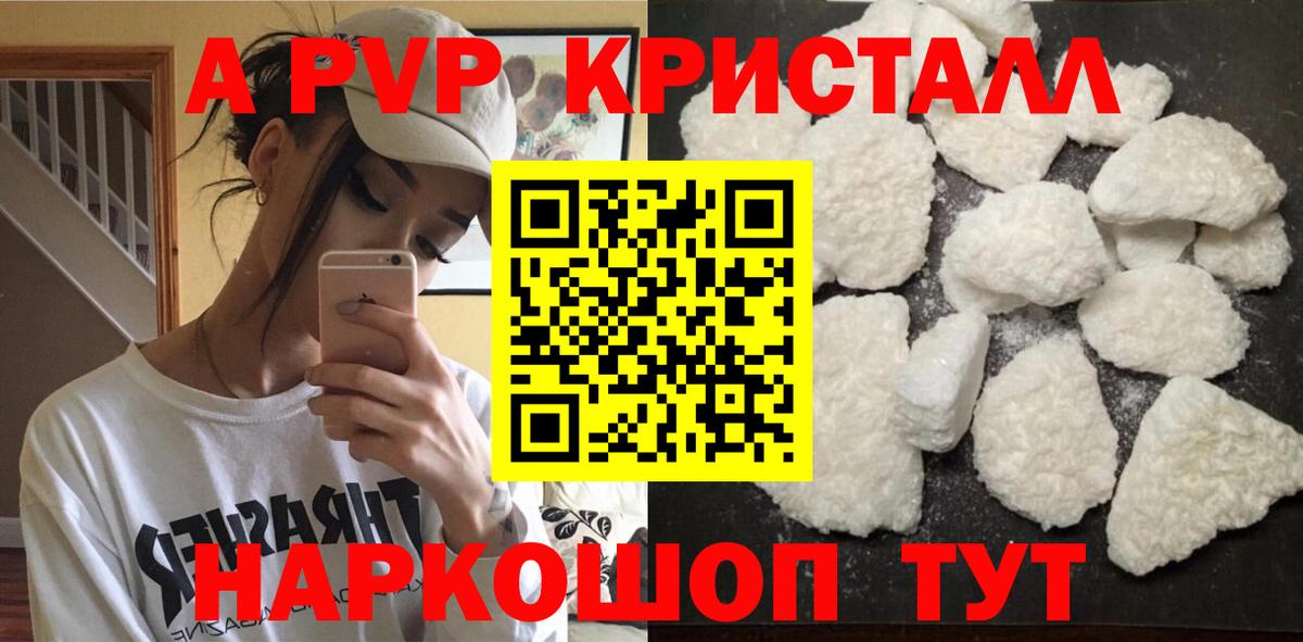  КОКАИН Хасавюрт