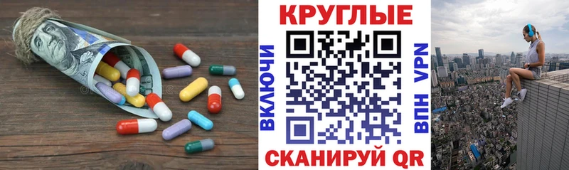 Экстази louis Vuitton  даркнет какой сайт  Хасавюрт 