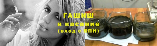 меф Абинск