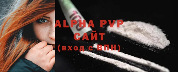 амф Абдулино