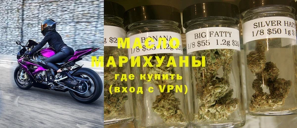 меф Абинск