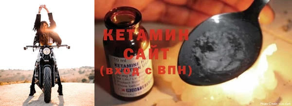 амф Абдулино