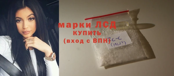 амф Абдулино