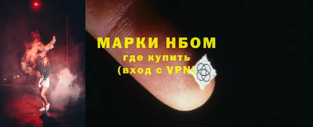 амф Абдулино