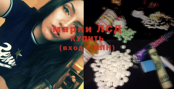 амф Абдулино