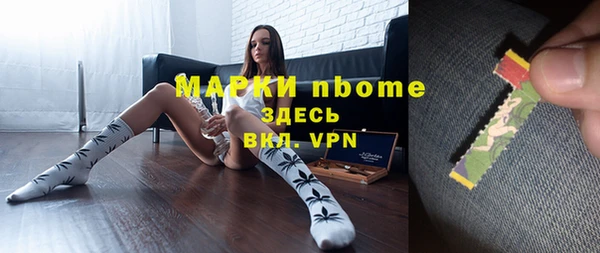 амф Абдулино