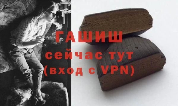 амф Абдулино