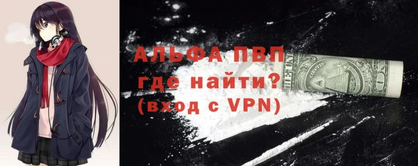амф Абдулино