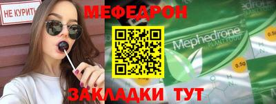 наркотики Ирбит