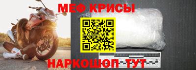 наркотики Ирбит