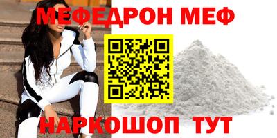 амф Изобильный