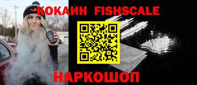 наркотики Ирбит
