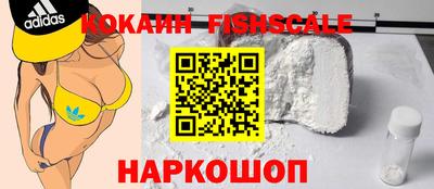 амф Изобильный