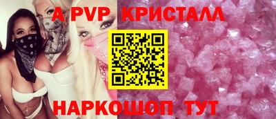 наркотики Ирбит