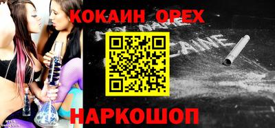 амф Изобильный