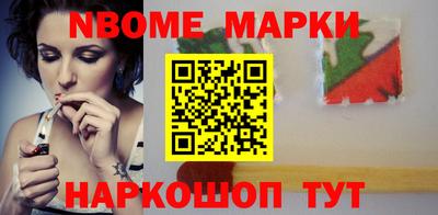 амф Изобильный