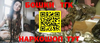амф Изобильный