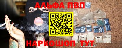 амф Изобильный