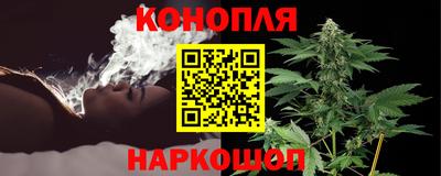 героин Ипатово
