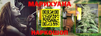 наркотики Ирбит