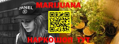 героин Ипатово