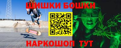 амф Изобильный
