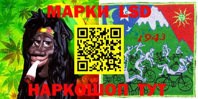 наркотики Ирбит
