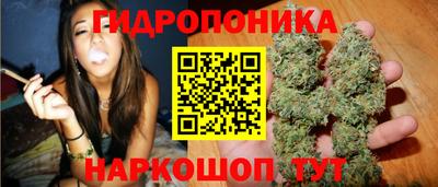 наркотики Ирбит