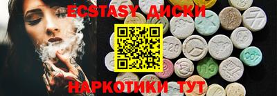 амф Изобильный