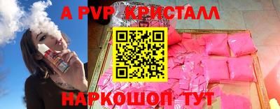 наркотики Ирбит