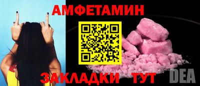 наркотики Ирбит