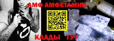 наркотики Ирбит
