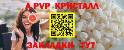 амф Изобильный