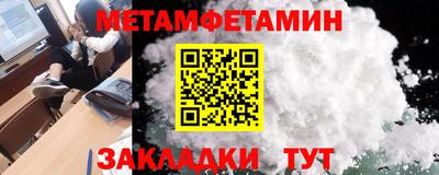 наркотики Ирбит
