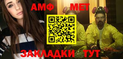 наркотики Ирбит