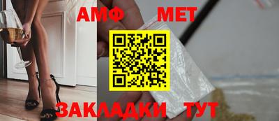 наркотики Ирбит