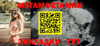 амф Изобильный
