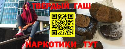амф Изобильный