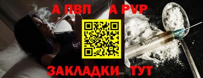 амф Изобильный