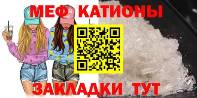 героин Ипатово
