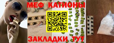 героин Ипатово