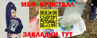 наркотики Ирбит