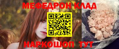 наркотики Ирбит