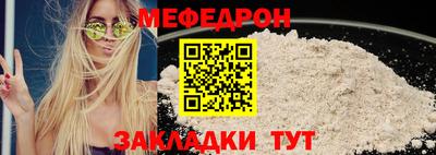 амф Изобильный