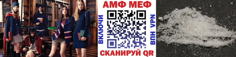 hydra вход  магазин продажи   Хасавюрт  Первитин витя 