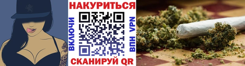 KRAKEN сайт  Хасавюрт  Конопля Bruce Banner 